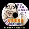 һФһڱسһ